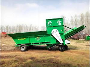 多功能滾筒上料機